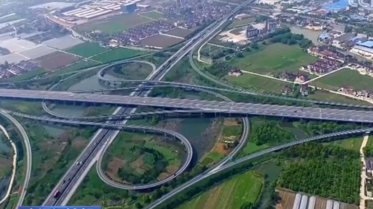 交通运输部:我国建成世界最大的高铁网和高速公路网