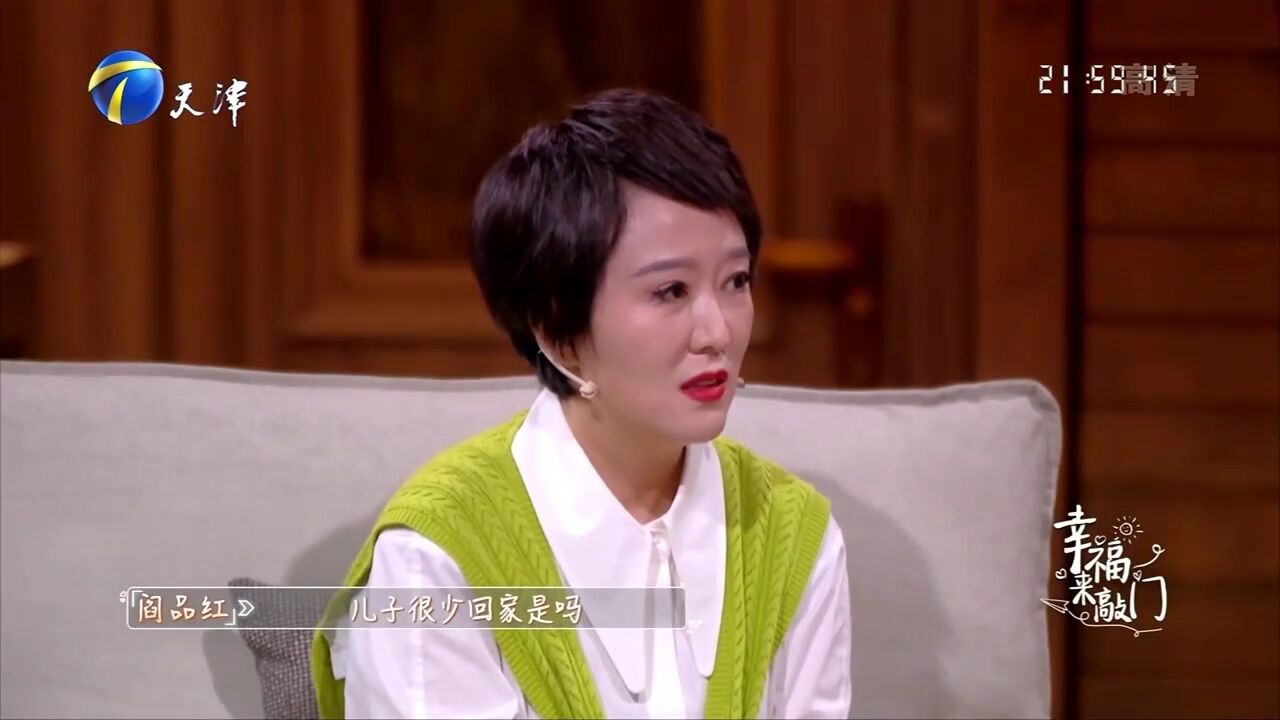 父子爆发激烈争吵,父亲大打出手,把儿子赶出家门