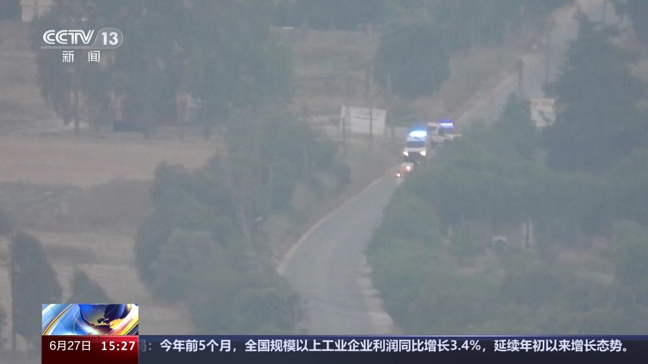 黎以临时边界冲突持续 黎公共卫生部制订南部地区应急计划