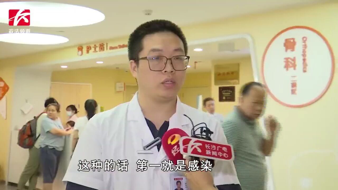 暑假谨防儿童意外伤害