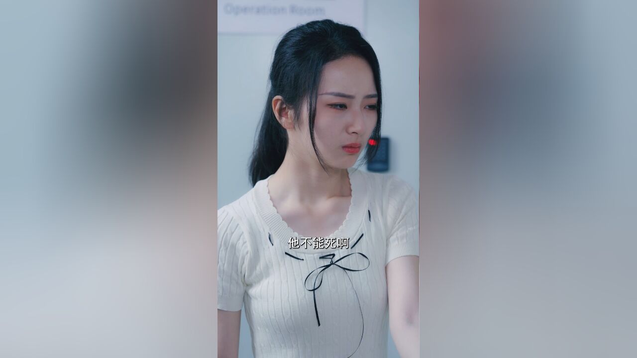 南书知我意丨你不过是我儿子人生中的一个污点