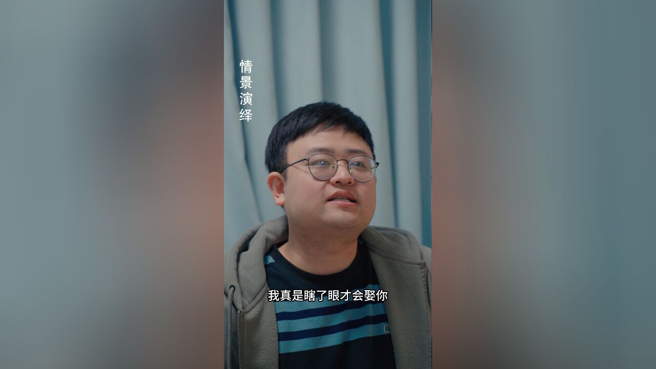 不适当的“动口”也是家暴