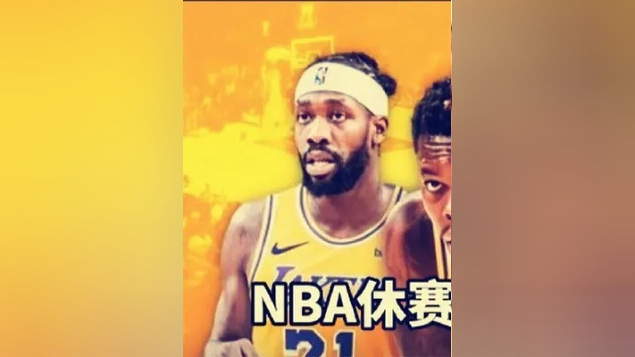 第一集,盘点:NBA休赛期10笔捡到宝的交易,篮网捡漏,湖人做出正确选择