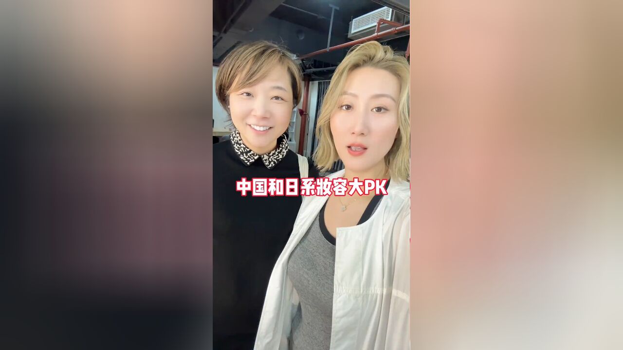 中国彩妆也在飞速进步,一点儿不输国际大牌啦