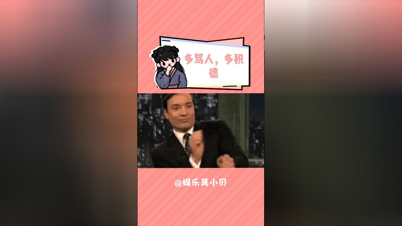 果然道教才是最适合中国宝宝的