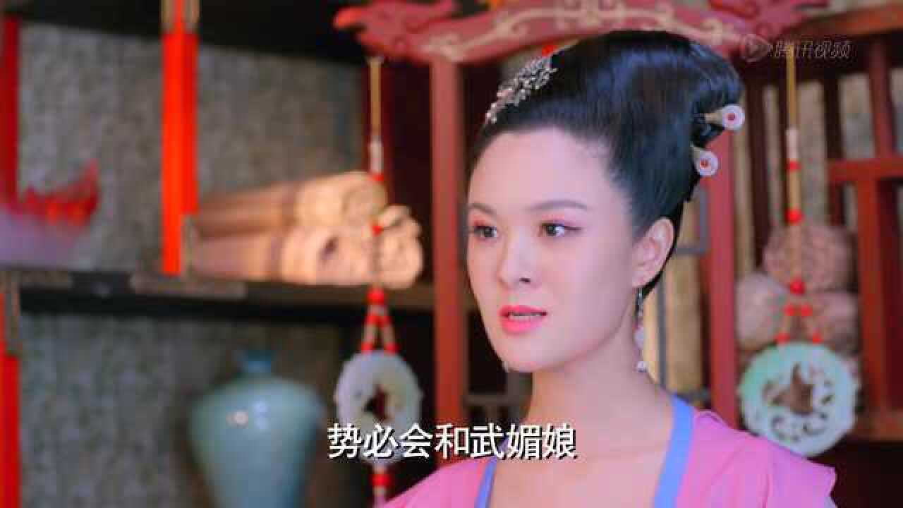 武媚娘传奇丨《武媚娘传奇DVD版》第66集精彩片花