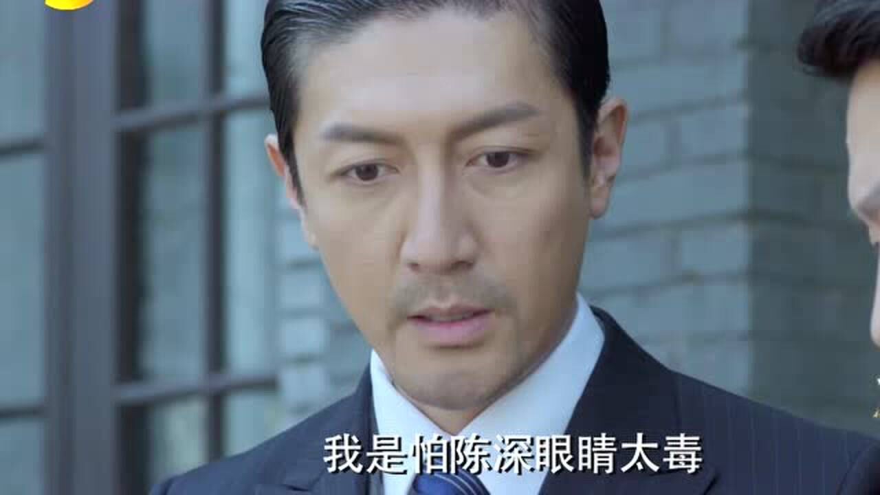 《麻雀DVD版》第59集精彩看点