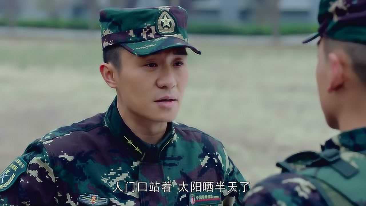 《热血尖兵》第24集精彩集锦