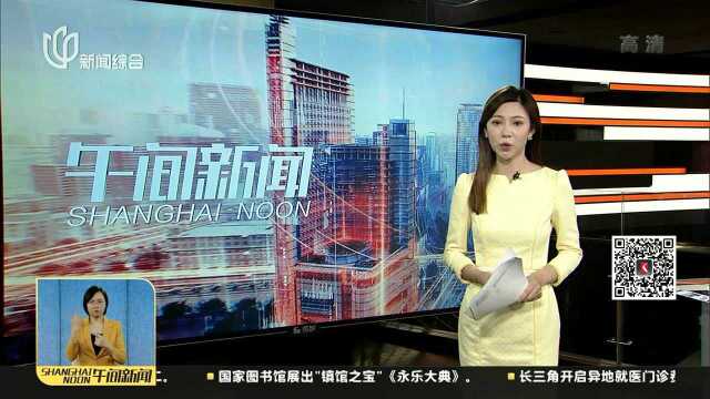 英国:快递乘上“超级高铁”电商平台欲建电磁物流系统