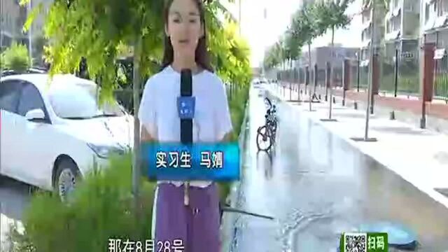 银川中铁水务集团 已安排人员对管网进行冲洗