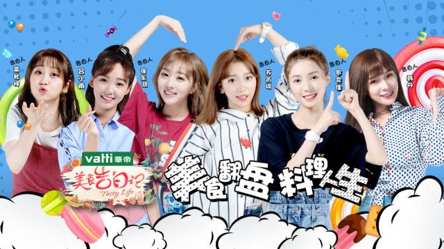 民众的期待与现实挑战