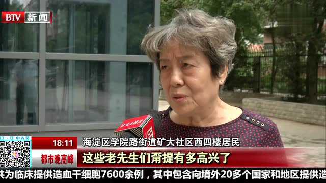 学院路老楼陆续加装电梯 首批4部已投入使用