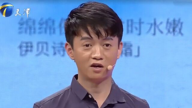 妻子管理一个月财政大权,结果导致账单逾期,丈夫:对征信有影响