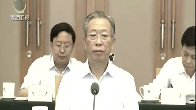 青海省党政代表团在山东学习考察 山东青海召开对口支援工作座谈会 刘家义支持并讲话 王建军讲话 龚正 刘宁介绍两省经济社会发展及多口援青工作情况