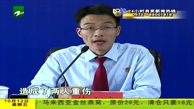 李帅涉黑案今天宣判 成员多为“90后”