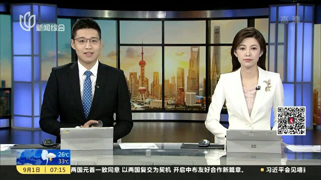 十三届全国人大常委会第五次会议 新个税法:多项支出可抵税