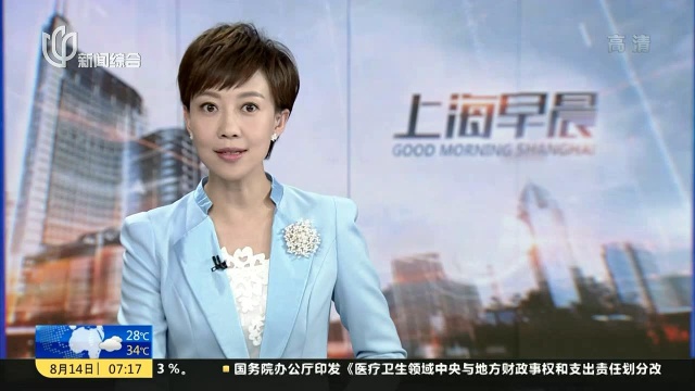 小米华东区总部、工业设计研究院落户G60科技走廊