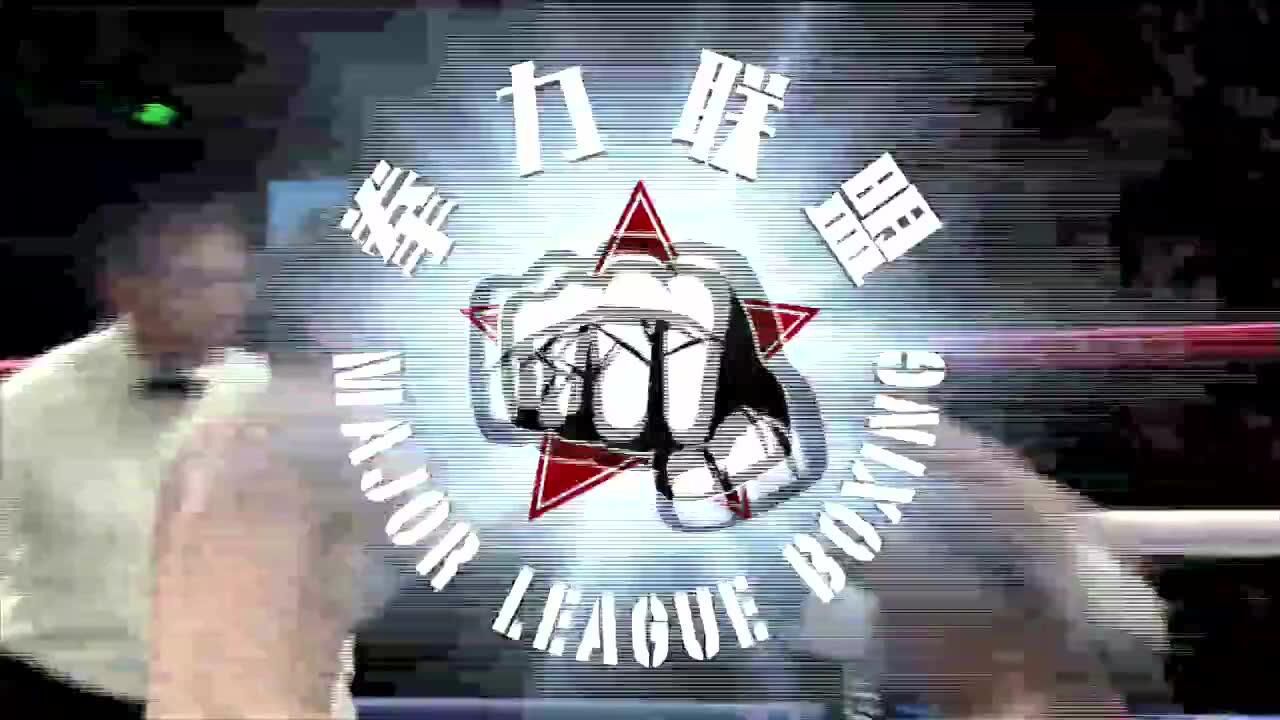 【回放】2018拳力巅峰WBO洲际拳王争霸赛 鲁本ⷩ鬧𚳥ᥰ𜶳刘中