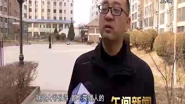 物业服务不好业主希望更换物业公司 合理吗?