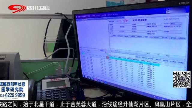 网传“胶水粥”致癌 这是真的吗?销售人员:植物淀粉可代替黄原胶增稠