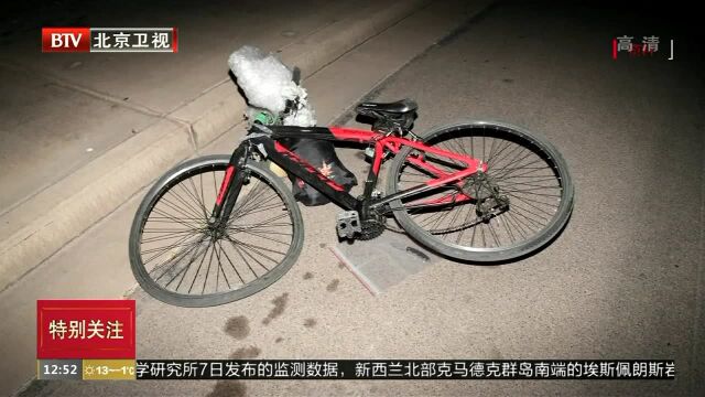 首起自主驾驶汽车撞死人案 优步不负刑责