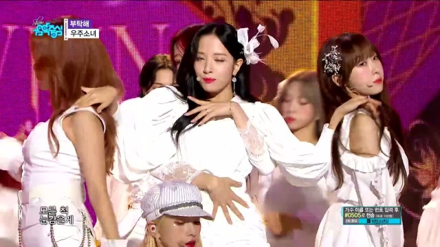 60FPS 1080P | WJSN  Save Me Save You, 우주소녀  부탁해 Show Music Core 20181006