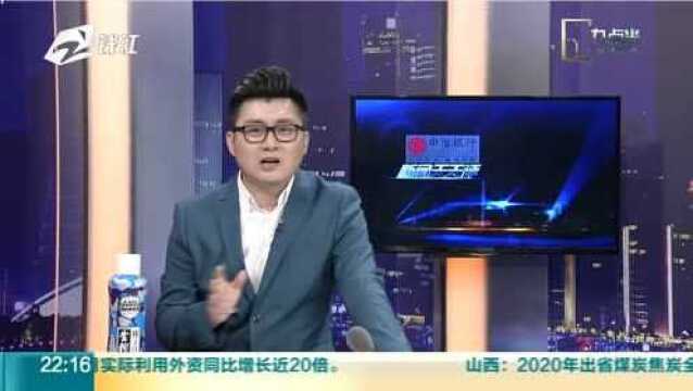 Forever 21将退出中国 快时尚品牌何去何从?