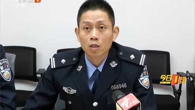 深圳:遇拍卖诈骗 两年上当7次被骗5万