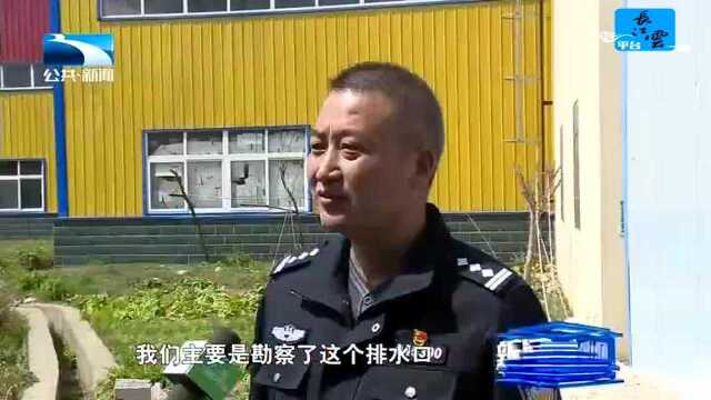 长江大保护 十堰公安联动多部门 保护汉江生态环境