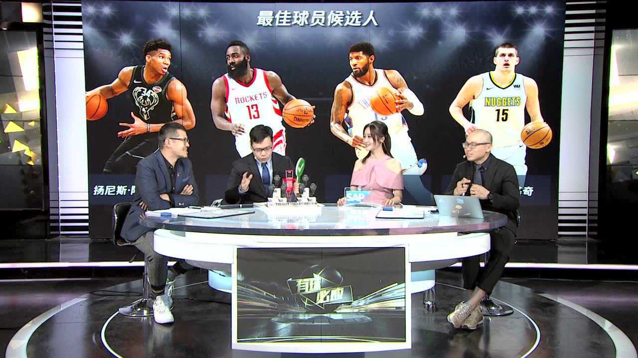 针锋相对:谁是本赛季MVP?