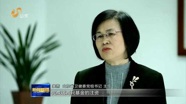 省卫建委:医改惠民生 发展增动能