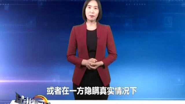 太原:盗刷女友银行卡 男子被刑事拘留