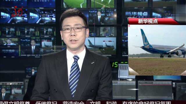 新加坡航空公司停飞两架波音78710客机