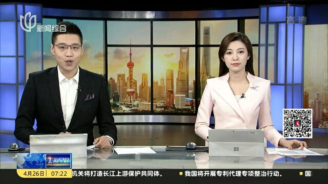 科创板基金今日开始发行 投资者如何购买?