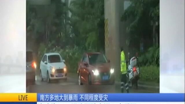 海南海口:强降雨致交通一度受阻