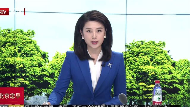 非洲足联主席艾哈迈德在巴黎被捕