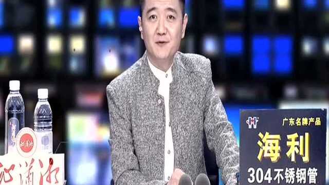 我后悔! 租车开滴滴,一天只跑了78元?(二)