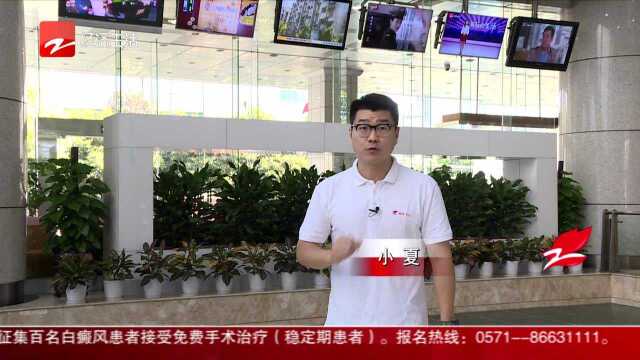 北辰奥园:阳台地漏排水难 开发商和物业搞什么啊