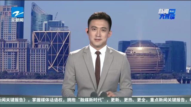 3D电影儿童不宜看太久