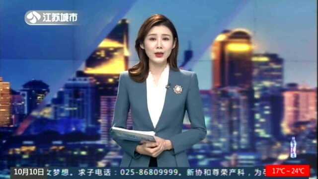 南京探索网络订餐聚集区模式 规范网络订餐