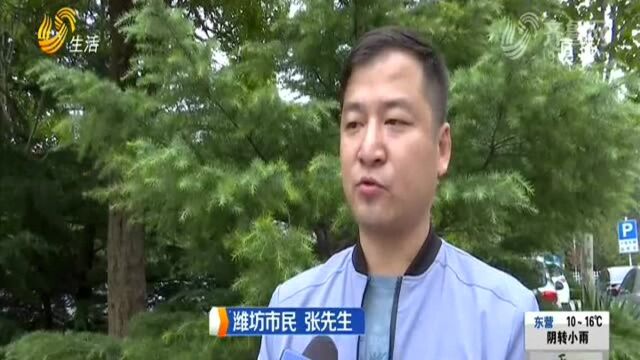 车贷还清 抵押却无法解除?