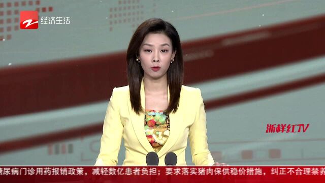 检测电商消费品质量 国家级实验室大数据平台来了!