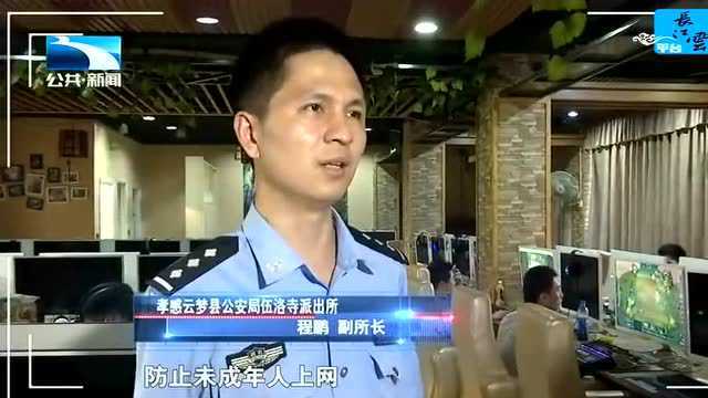 一恳谈四走访 民警和老百姓心连心