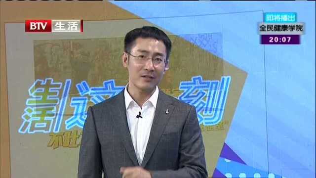 成都惊现“情绪发泄室” 花钱买套餐砸家电