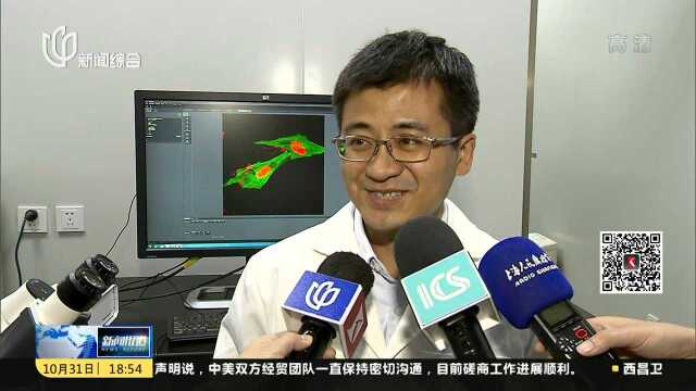 复旦大学多学科团队合作 为享廷顿病治疗带来新曙光