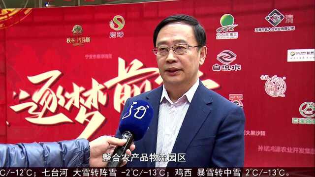 龙江优质“绿”亮相“双十一”