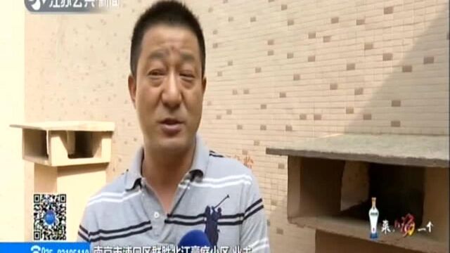 小区室内消防栓多年无水?