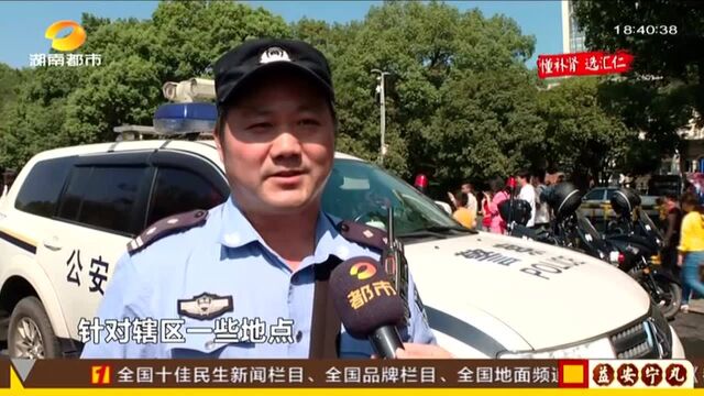 长沙岳麓公安每日千警守护平安:警用装甲车巡逻防控 民警全副武装严阵以待