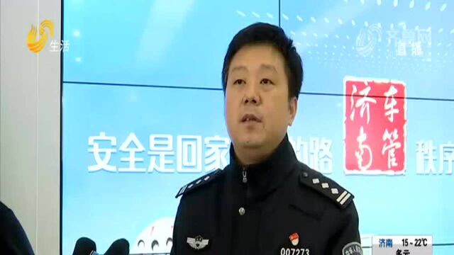 错峰驾考!大数据为您定制“驾考套餐”