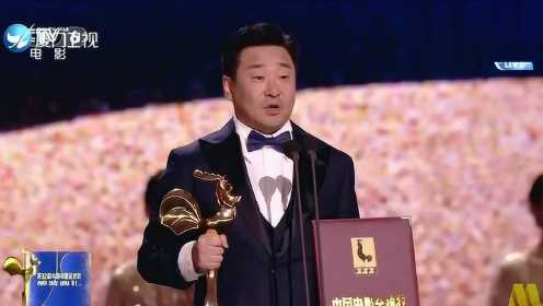 王景春凭《地久天长》获金鸡奖影帝，直言：“有幸处在中国电影最好的时代 愿爱和友谊地久天长！”